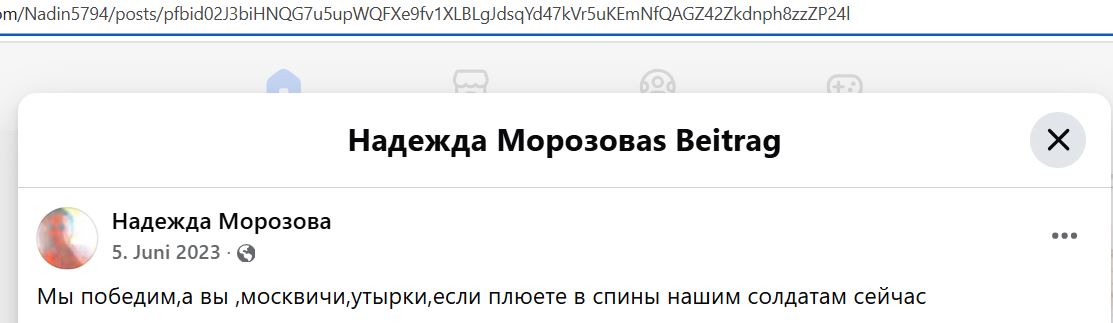 Morozova_Nadezhda_001__SoR_023__-FB.jpg